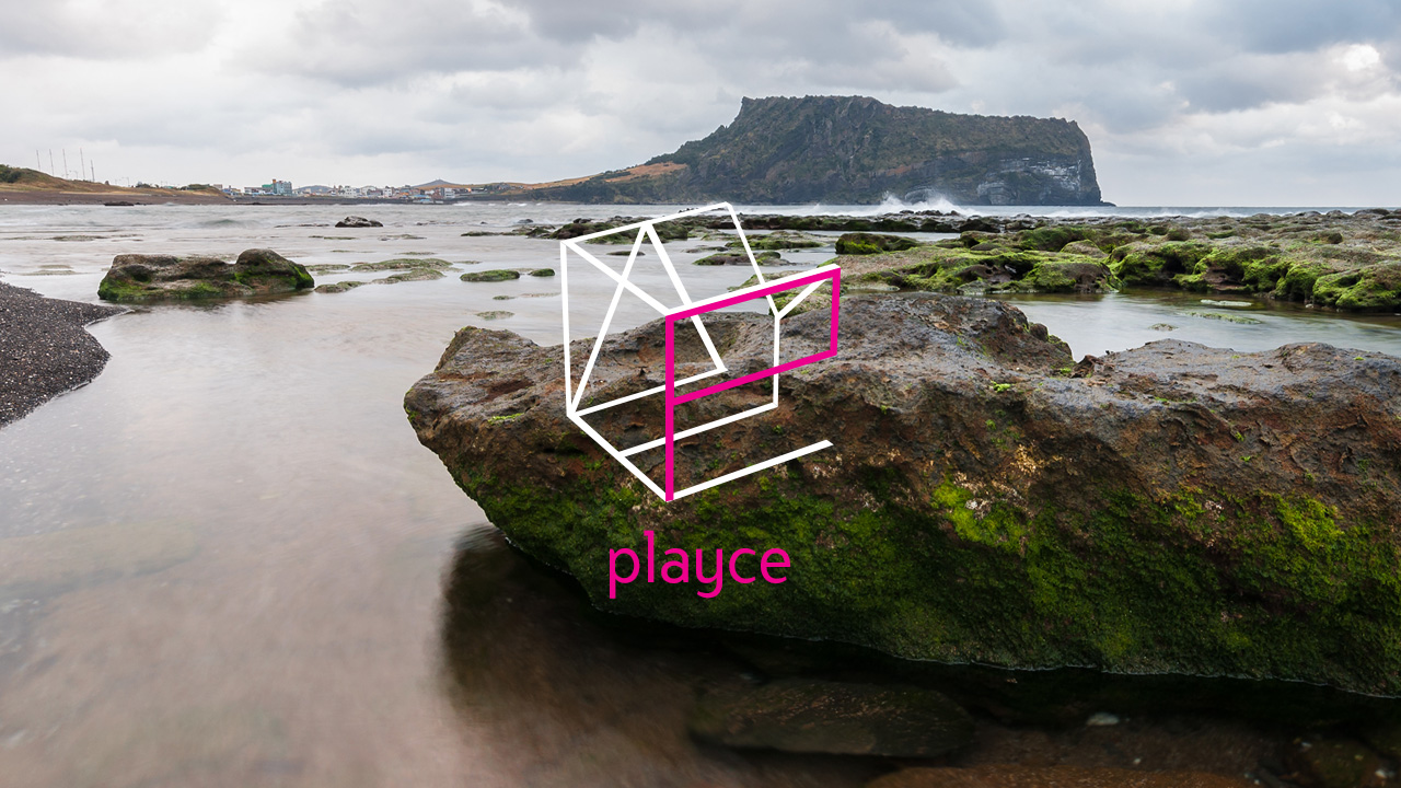 Playce_Homepage_10