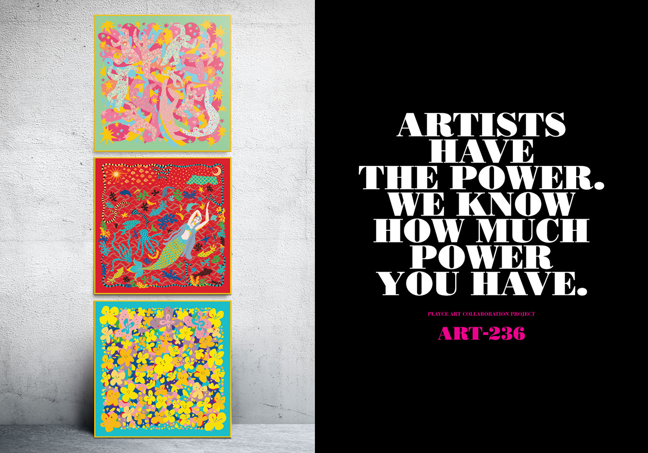 ART-236 | ART BOOK